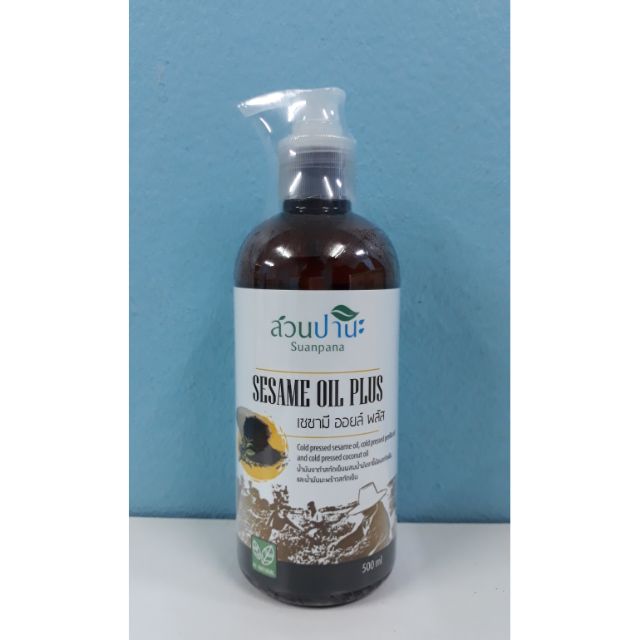 เซซัม ออล์ย พลัส (500 ml.)
