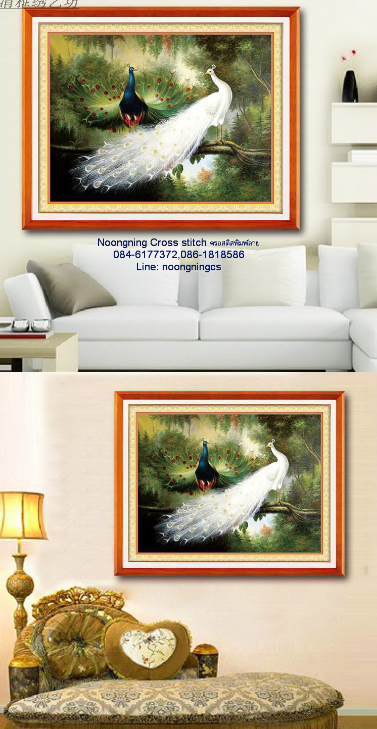 ม้า8 ชุดปักครอสติส พิมพ์ลาย ครอสติสจีน งานฝีมือทำที่บ้าน DIY