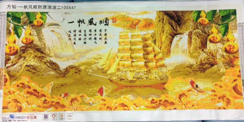 พระพิฆเนศ ครอสติสคริสตัล Diamond painting โมเสก ภาพติดเพชร งานฝีมือทำที่บ้าน DIY