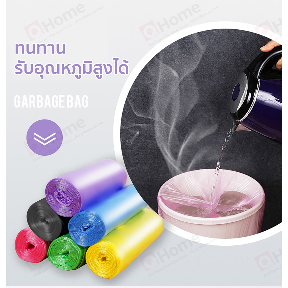 ถุงขยะดำ(หลากสี)เป็นแบบหูหิ้วถุงขยะทั้งหนาทั้งแข็งแรงใส่ของได้เยอะ ของใช้ในบ้าน ห้องครัว ห้องน้ำ ดึงง่าย 6 ม้วน มี120ใบ