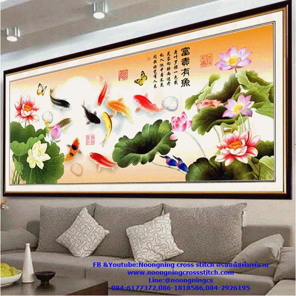 ดอกโบตั๋น มงคล ปักครอสติส พิมพ์ลาย ครอสติสจีน งานฝีมือทำที่บ้าน DIY