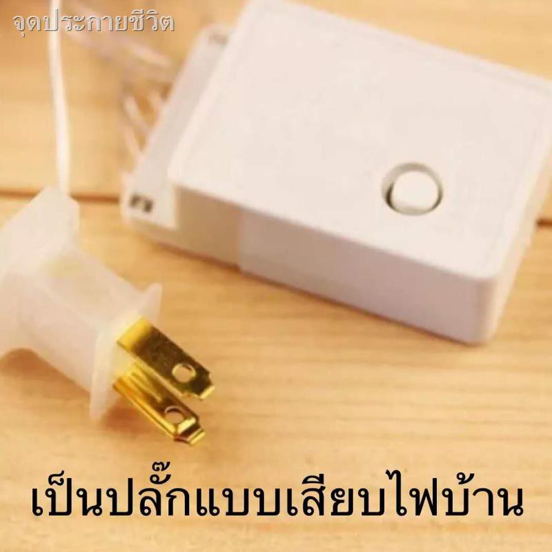 ►ไฟประดับ ไฟกระพริบ led 100ดวง ยาว10m ไฟตกแต่ง 100led ไฟแต่งสวน ไฟหิ่งห้อย ไฟนางฟ้า ไฟหยดน้ำ ไฟปีใหม่ ไฟคริสมาสต์