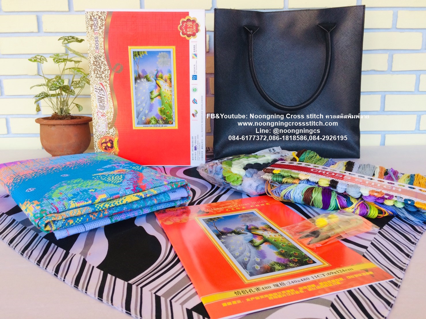 ผีเสื้อคู่ ชุดปักครอสติส พิมพ์ลาย ครอสติสจีน งานฝีมือทำที่บ้าน DIY