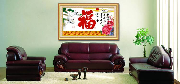ตัวอักษรจีน ชุดปักครอสติช พิมพ์ลาย ครอสติสจีน งานฝีมือ DIY
