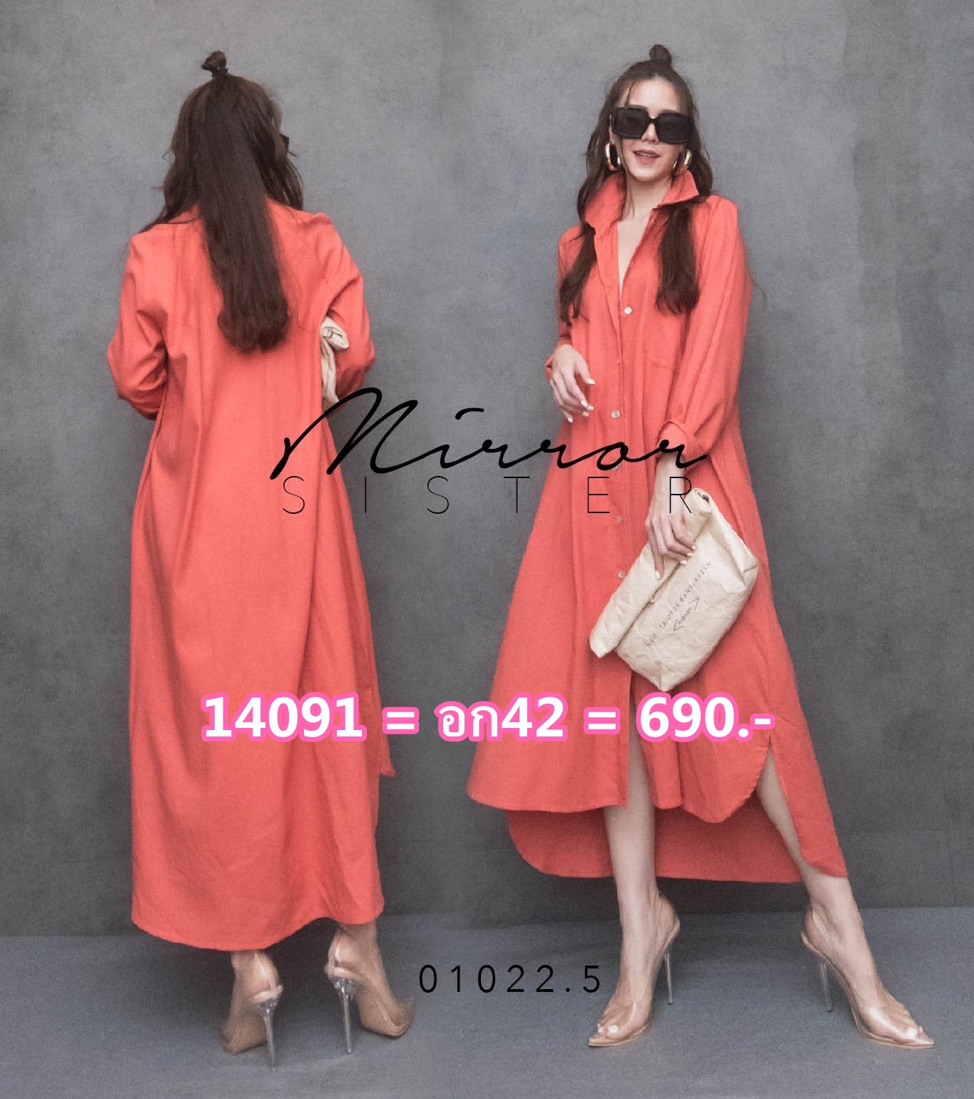 Sale+++14091•MiRRoRSiSTER’s Consey Dailywear Dress Shirt•• เดรสเชิ้ตทรงเรียบ Basic แต่ใส่แล้วได้ความ Classic Look Pattern เก๋คอเชิ้ตแขนยาว เนื้อผ้าลินินผสม กระดุมผ่ายาว งานชายล่างผ่าข้างกำลังดี เดินสะดวก ข้างหน้าสั้นกว่าข้างหลัง ชายโค้ง กระดุมลายเปลือกหอย