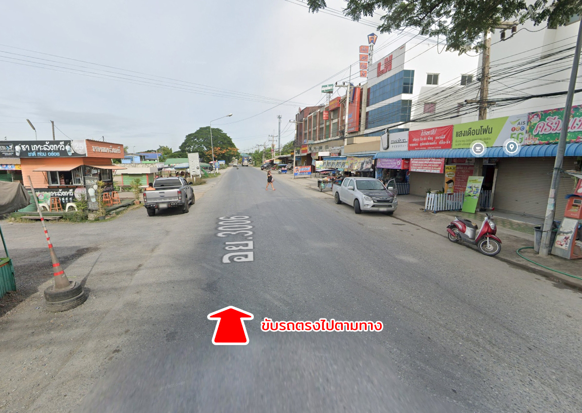 72119-ขายที่ดิน ติดถนนลาดบัวหลวง - ไม้ตรา ลาดบัวหลวง พระนครศรีอยุธยา