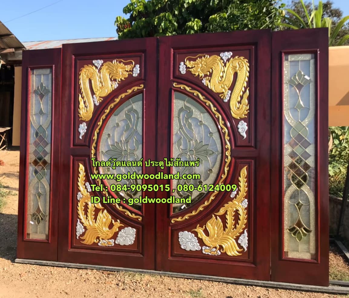 ประตูไม้สักกระจกนิรภัย GBBB - 101 (คลิกรายละเอียดที่รูป)