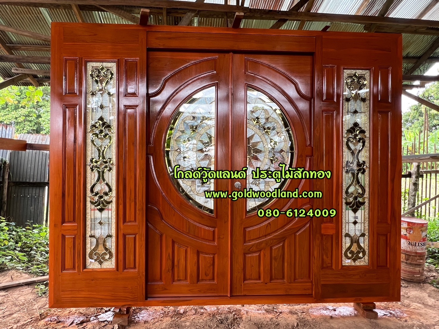 ประตูไม้สักบานเลื่อน GS- 232 ชุดสำเร็จ