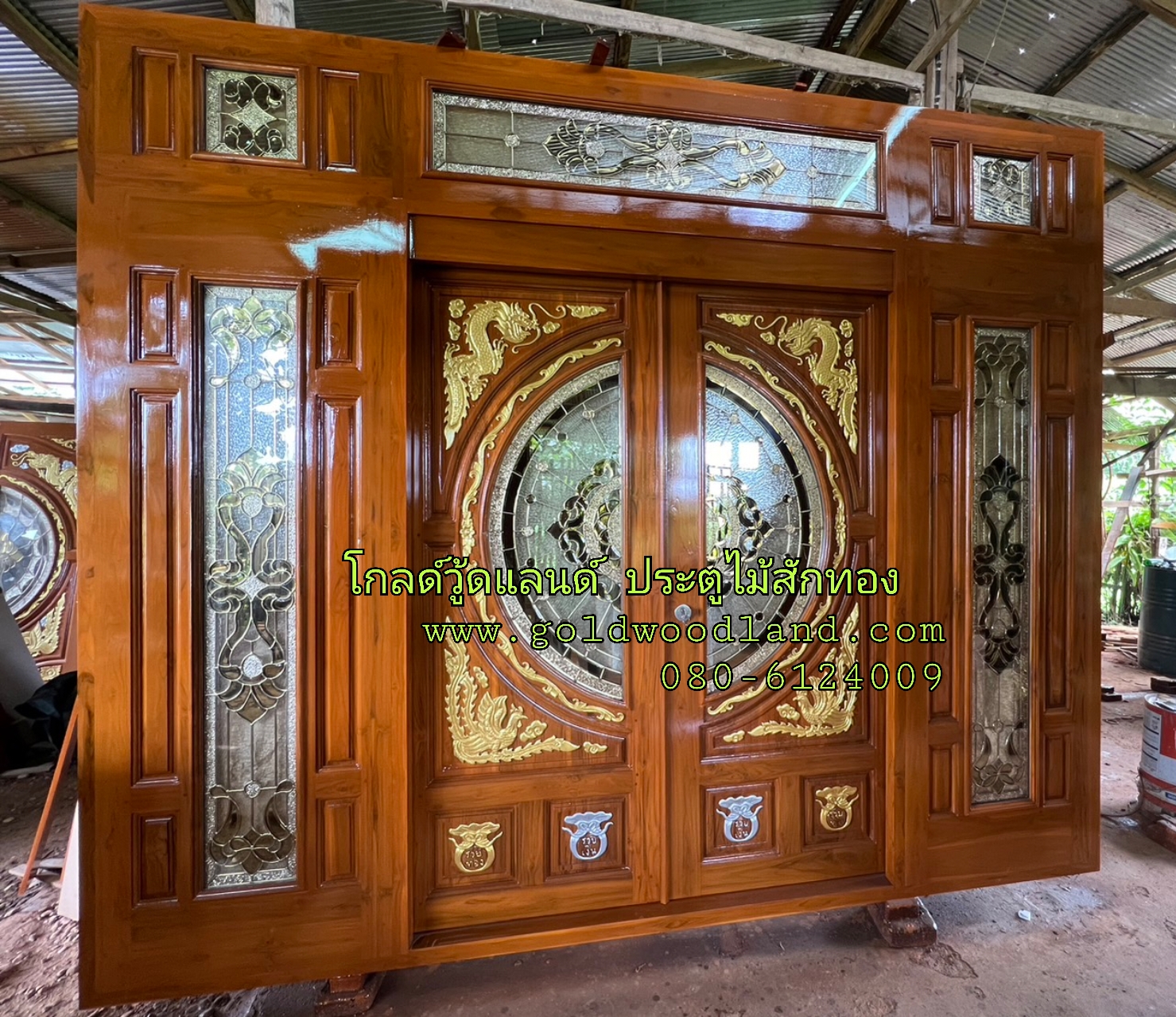 ประตูไม้สักบานเลื่อน GS- 223 ชุดสำเร็จ
