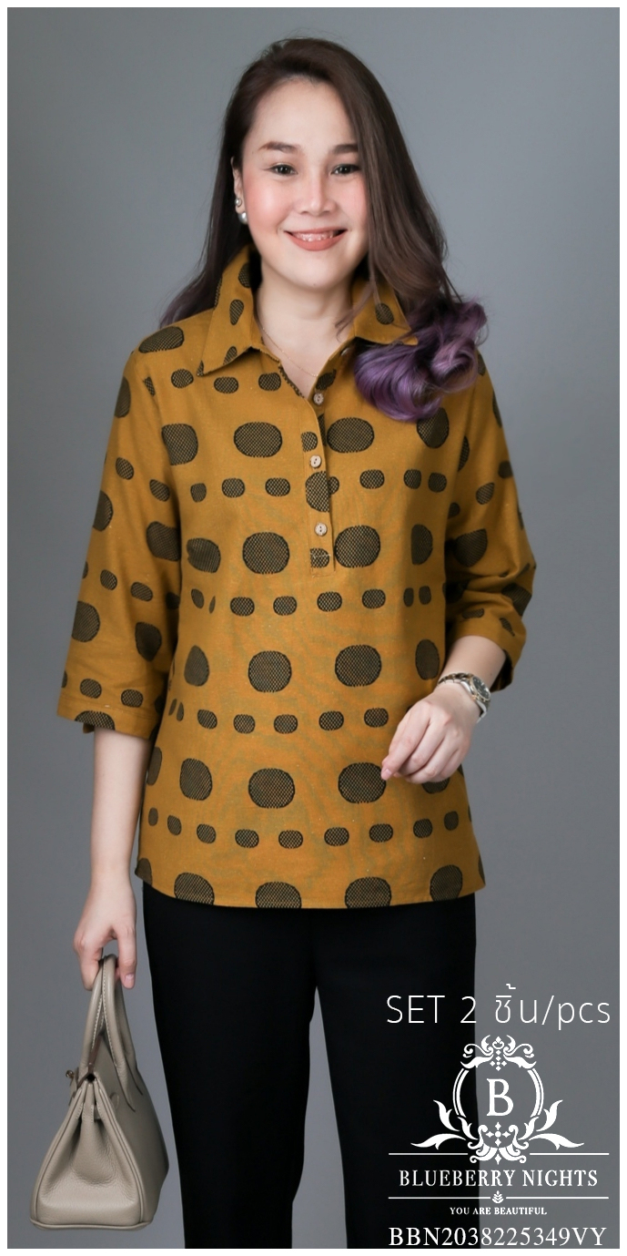 SaLe++#Blueberry Nights 14039 ชุดเซ็ตผ้าฝ้ายธรรมชาติ เสื้อผ้าฝ้ายธรรมชาติผสมลินินเนื้อดีเกรดพรีเมี่ยม เนื้อผ้านุ่มใส่สบายมากๆๆ ดีเทลเสื้อเชิ้ตกระดุมหน้า4เม็ด พิมพ์ลายสีสันสดใส ปลายแขนเชิ้ตติดกระดุมสามารถพับล็อคได้ แพทเทิร์นกางเกงสีพื้นขายาว เอวยางยืดอิลาส