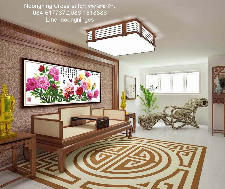 ตัวอักษรจีน ชุดปักครอสติช พิมพ์ลาย ครอสติสจีน งานฝีมือ DIY