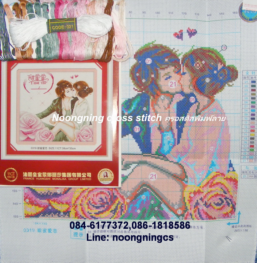 แจกันดอกไม้ ชุดปักครอสติช พิมพ์ลาย ครอสติสจีน งานฝีมือ DIY