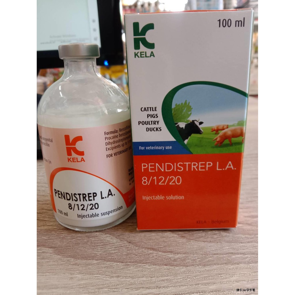 เพ็นดิเสตร็ป แอล.เอ Pendistrep L.A.100cc