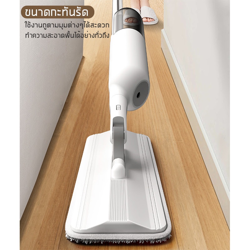 ไม้ถูพื้น สเปรย์ม็อบ ไม้ถู ไม้ถูบ้าน ไม้ม็อบ เช็ดฝุ่นได้ดี ประหยัดเวลา ไม้กวาดและไม้ถูพื้น คุณภาพดี แข็งแรง ทำความสะอาด