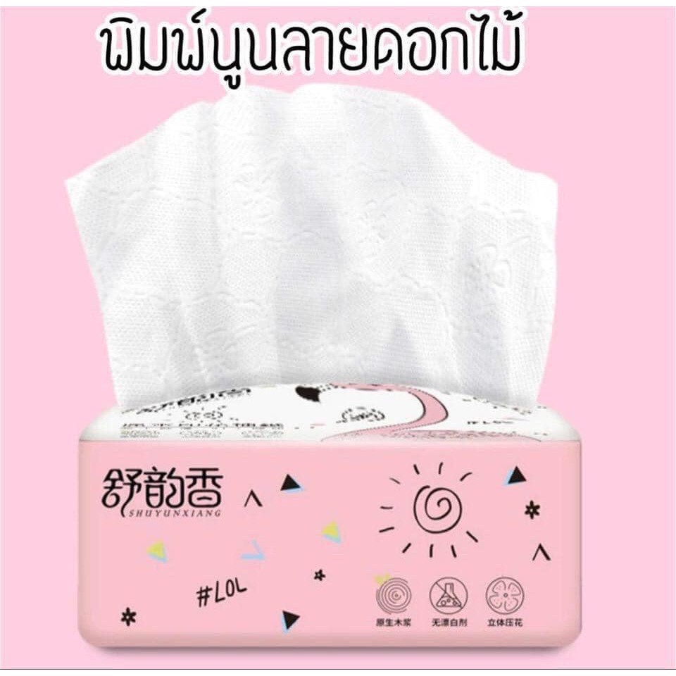 OMUDA_SHOP สินค้าใหม่! กระดาษทิชชู่ (1ลังมี40ห่อ) 1ห่อมี210 แผ่น ไร้ฝุ่น กระดาษเช็ดหน้า ไม่เป็นขุย ราคาถูก