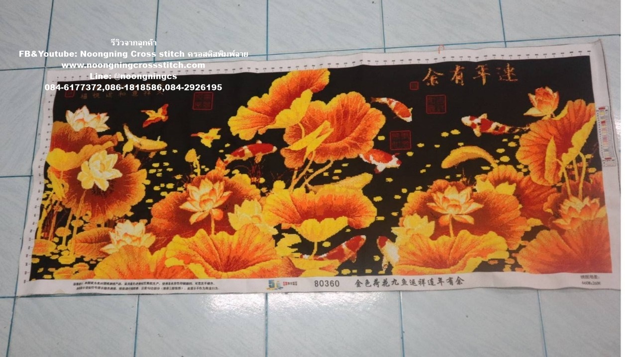 ้ม้าคู่ ครอสติสคริสตัล Diamond painting โมเสก ภาพติดเพชร งานฝีมือทำที่บ้าน DIY