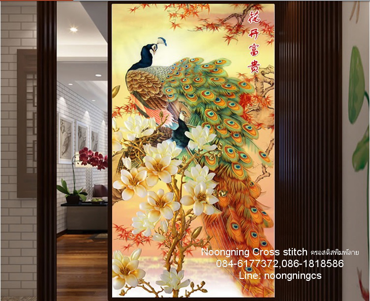 วิวbridge Park ชุดปักครอสติส พิมพ์ลาย ครอสติสจีน งานฝีมือทำที่บ้าน DIY