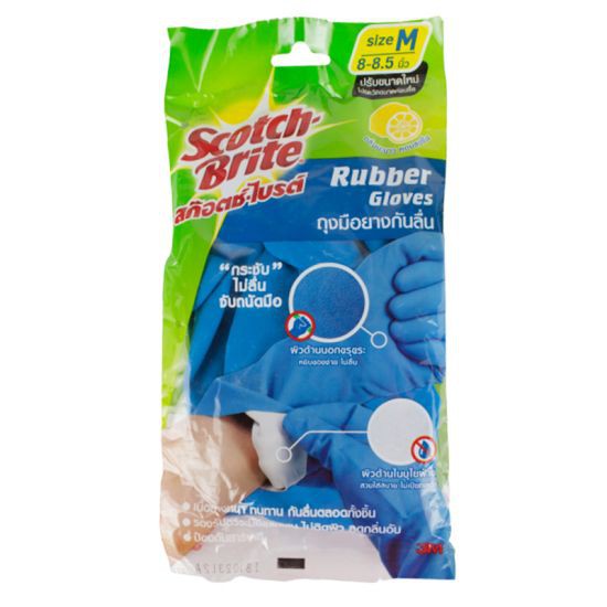 SCOTCH BRITE ถุงมือยางขนาดกลาง ใช้ขจัดคราบสกปรกต่างๆ แม้กระทั่งคราบฝังแน่น ใช้งานง่าย