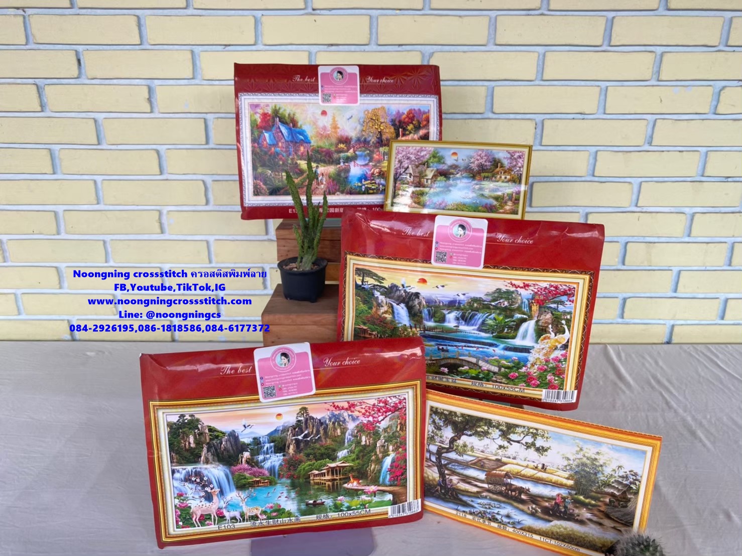 พญานาคราช เจ้าแห่งโลกบาดาล เสริมโชคลาภ และความอุดมสมบูรณ์ ชุดปักครอสติส พิมพ์ลาย งานฝีมือทำที่บ้าน DIY