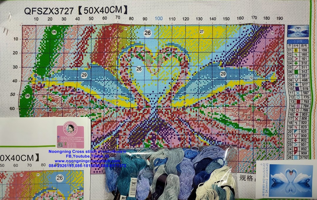 ครอสติส สั่งทํา 40x50ซม รูปหงส์คู่ ชุดปักครอสติส พิมพ์ลาย ครอสติสจีน งานฝีมือทำที่บ้าน DIY