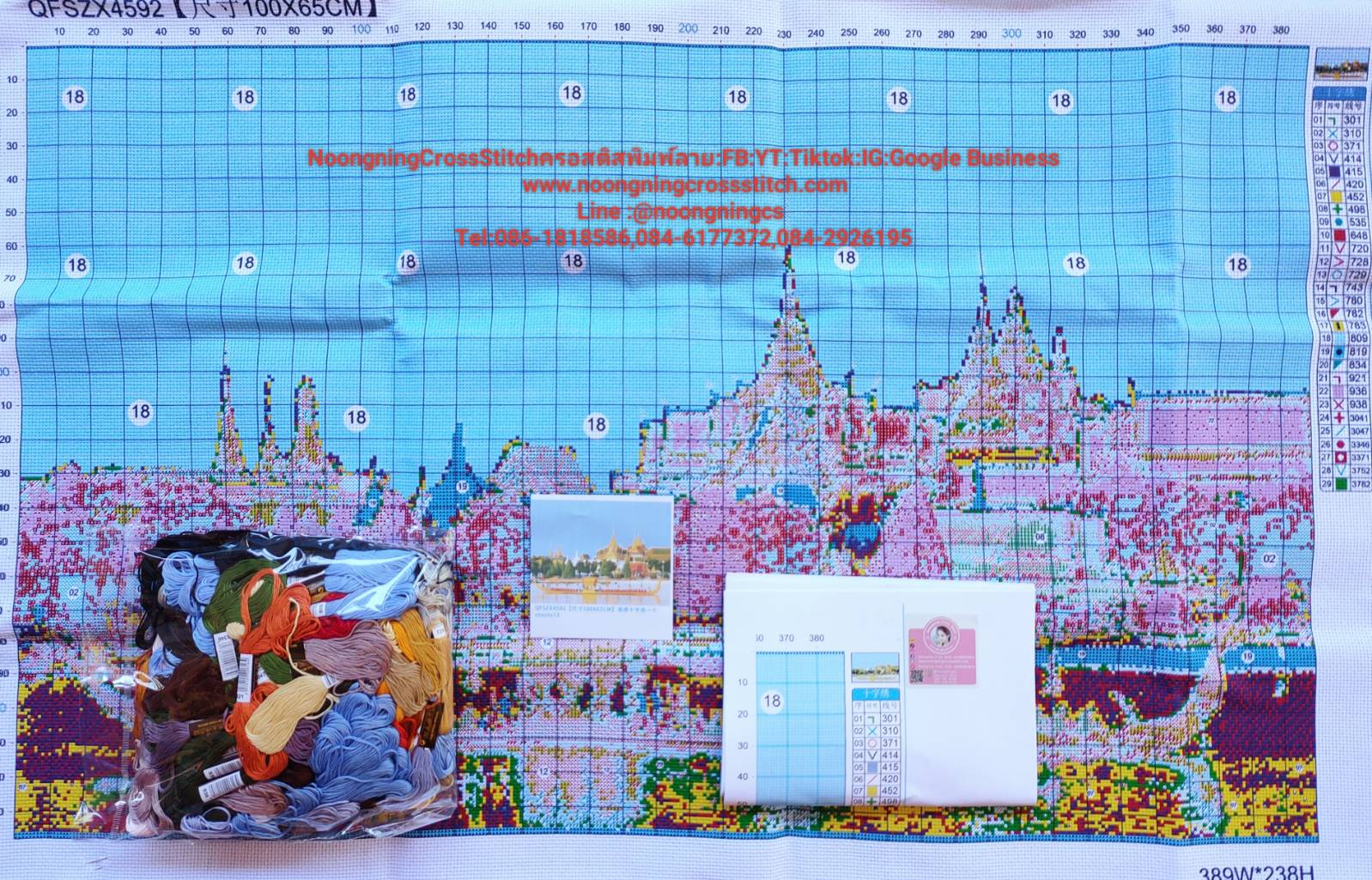 ครอสติส สั่งทํา 100x65ซม รูปเรือสุพรรณหงส์ ชุดปักครอสติส พิมพ์ลาย ครอสติสจีน งานฝีมือทำที่บ้าน DIY