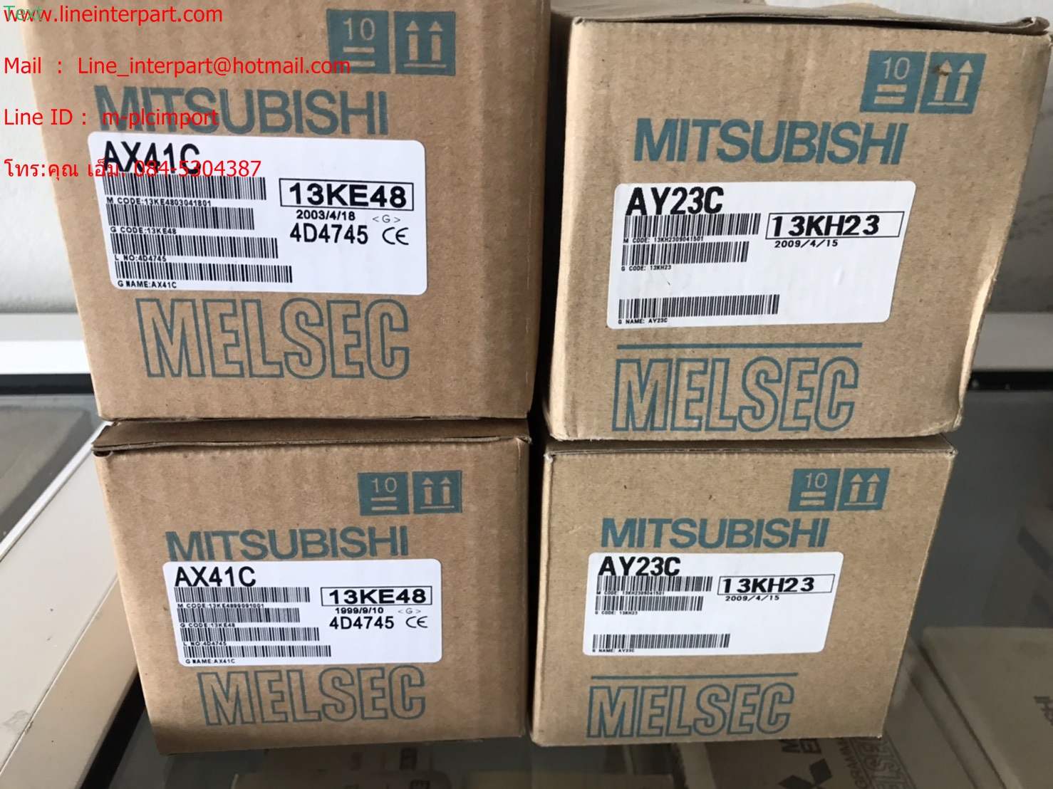 AX41C