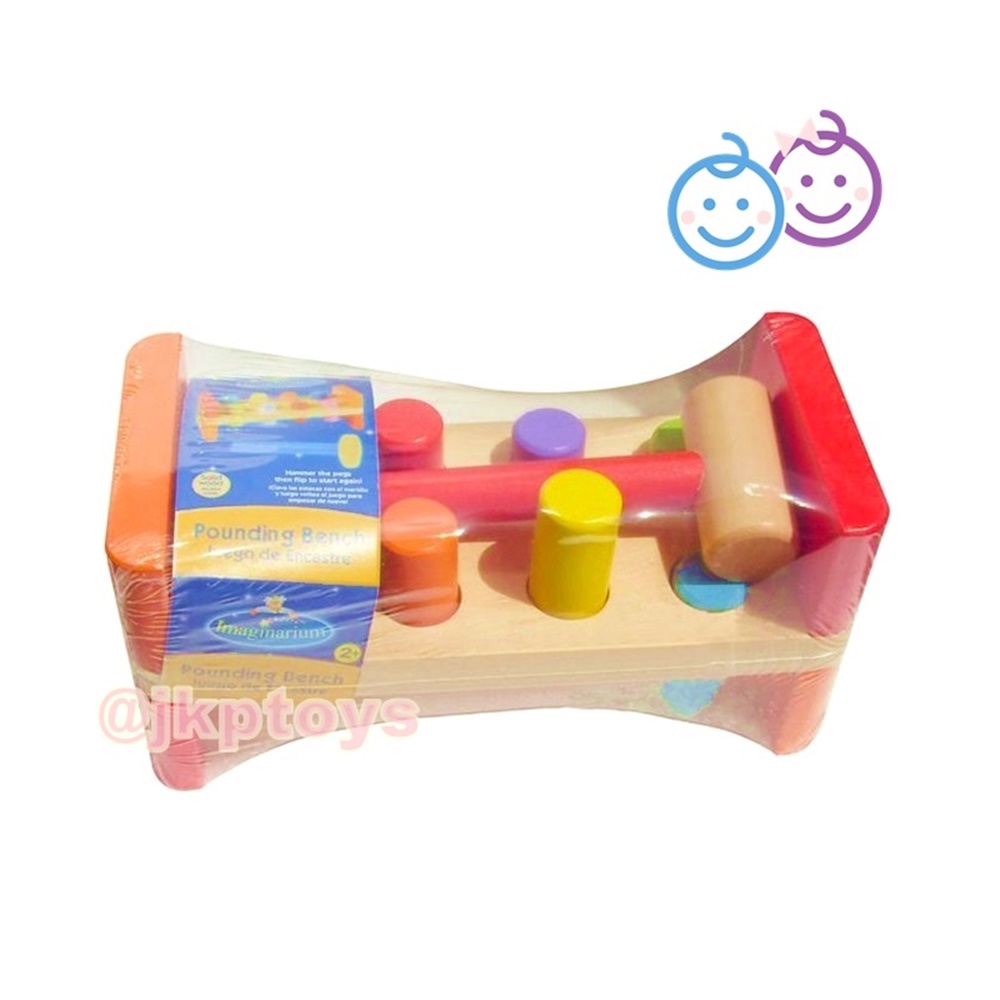 ของเล่นเสริมพัฒนาการ ตอกทุบ 8 ชิ้น