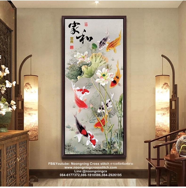 ปลาคราฟ ดอกบัว มงคล ครอสติสคริสตัล Diamond painting โมเสก ภาพติดเพชร งานฝีมือทำที่บ้าน DIY
