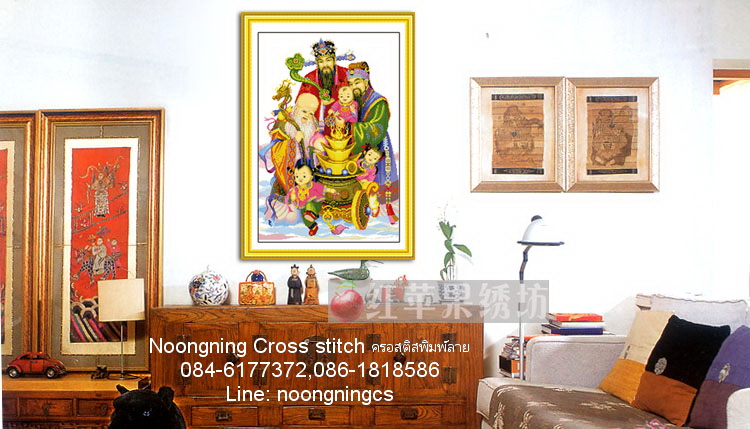 ต้นไม้ ชุดปักครอสติช พิมพ์ลาย ครอสติสจีน งานฝีมือ DIY