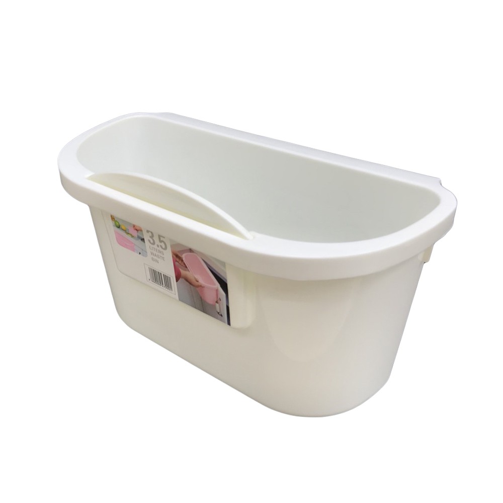 ถังเก็บเศษอาหารในครัว+ที่โกย G2400 สีขาว อุปกรณ์จัดเก็บในครัว ตะกร้าใส่ของในครัว