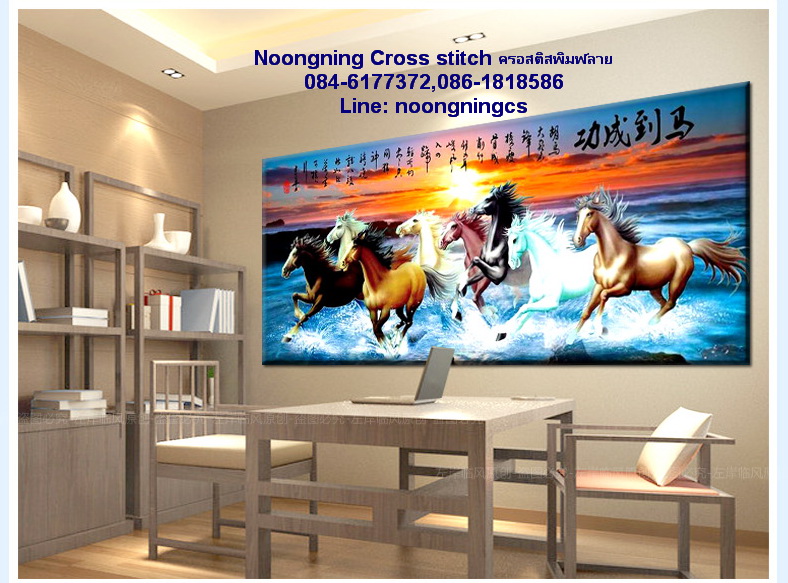 ทักซิโด้ ชุดปักครอสติช พิมพ์ลาย ครอสติสจีน งานฝีมือ DIY