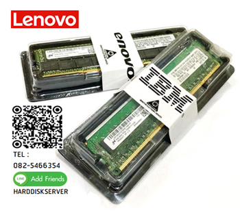 4ZC7A08702, ,Lenovo,ThinkSystem 16GB,TruDDR4,2666MHz,2Rx8,1.2V,Non-ECC,UDIMM