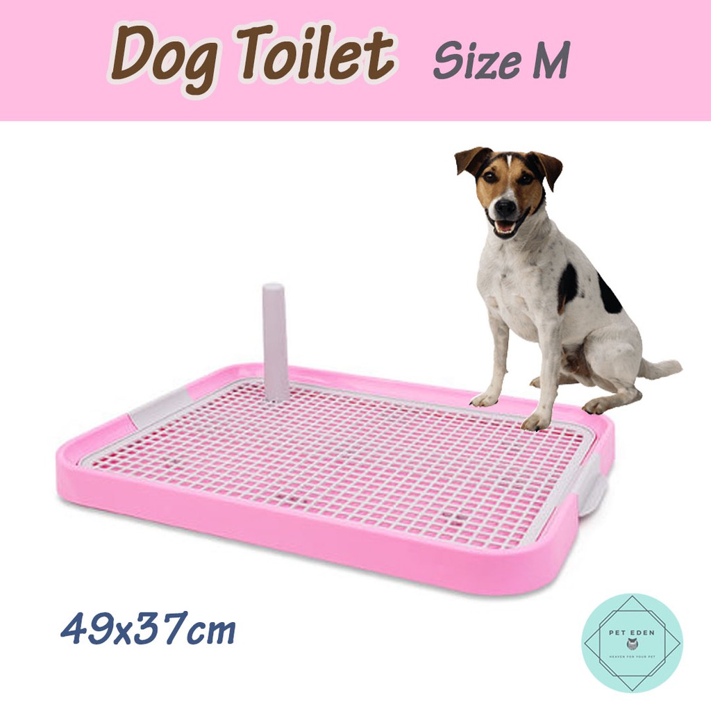 ห้องน้ำสุนัข ขนาด 49x37x3.3 cm เสาสูง 14 cm เหมาะกับสุนัขขนาดเล็กและกลาง