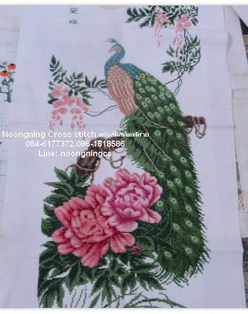 ตัวอักษรจีน ชุดปักครอสติช พิมพ์ลาย ครอสติสจีน งานฝีมือ DIY