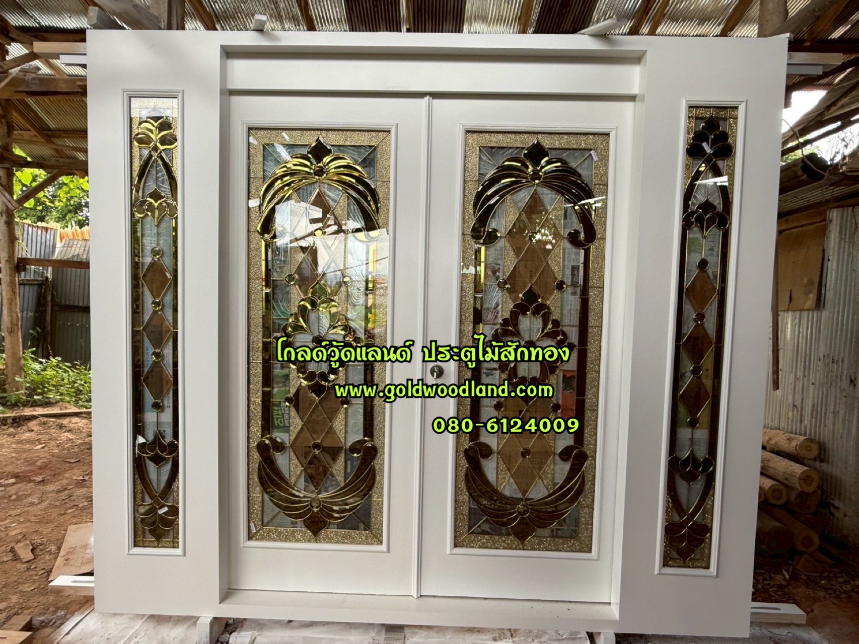 ประตูไม้สักบานเลื่อน GS- 234 ชุดสำเร็จ