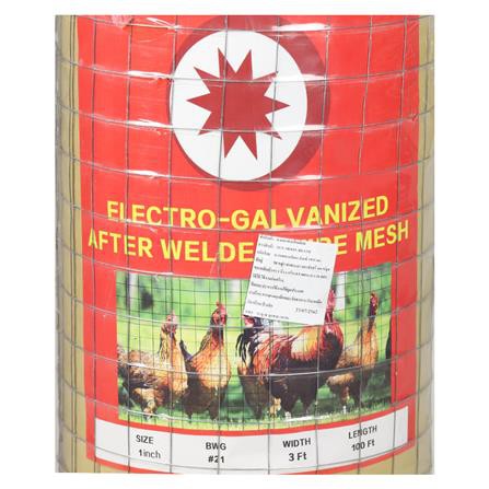 ตาข่ายสี่เหลี่ยม SUN MOON เบอร์ 21 1 นิ้ว 0.9x30 ม. ทนต่อการกัดกร่อน