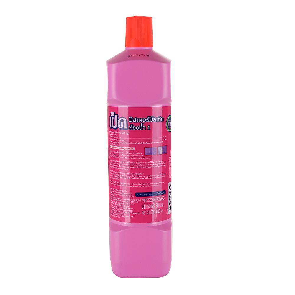 น้ำยาทำความสะอาดห้องน้ำ เป็ด 900 มล. สีชมพู DAILY CLEANER BATH DUCK 900ML PINK