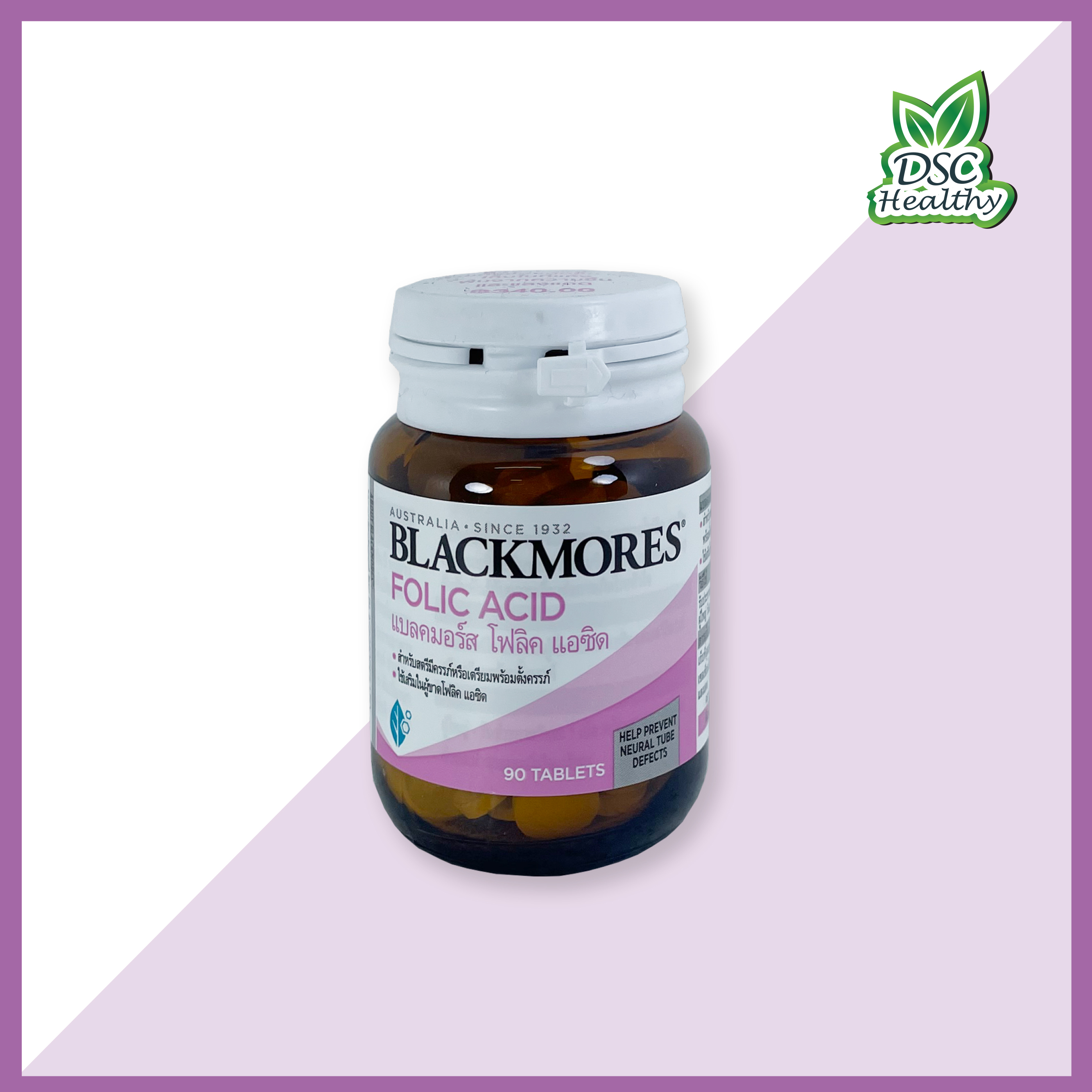 Blackmores Folic Acid 90t