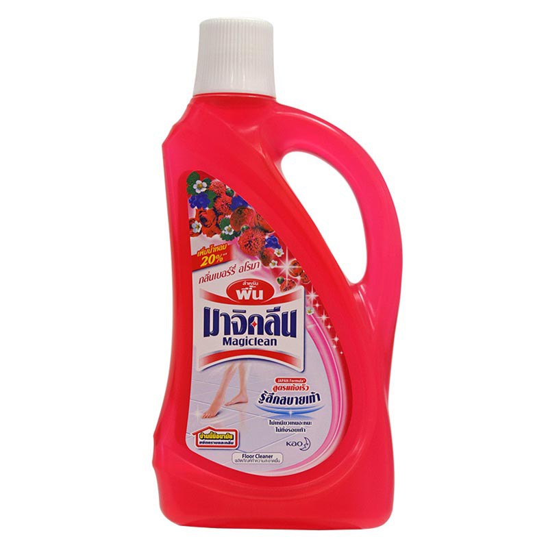 มาจิกคลีน น้ำยาถูพื้น 900ml ผลิตภัณฑ์ทำความสะอาดพื้น MAGI CLEAN ขนาด 900 มล.