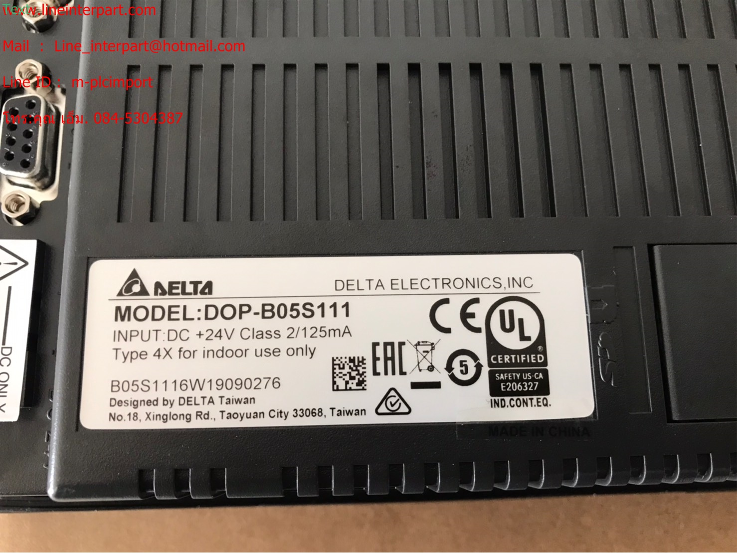 ขาย Delta DOP-B05S111