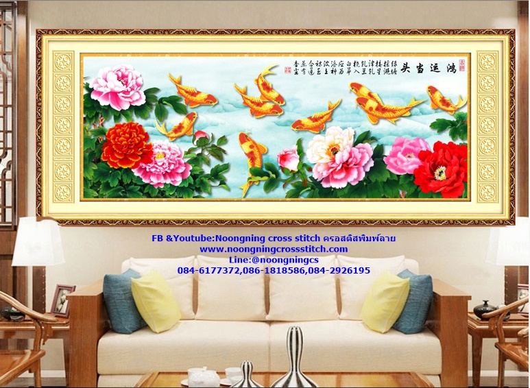 ไก่ มงคล ชุดปักครอสติส พิมพ์ลาย ครอสติสจีน งานฝีมือทำที่บ้าน DIY