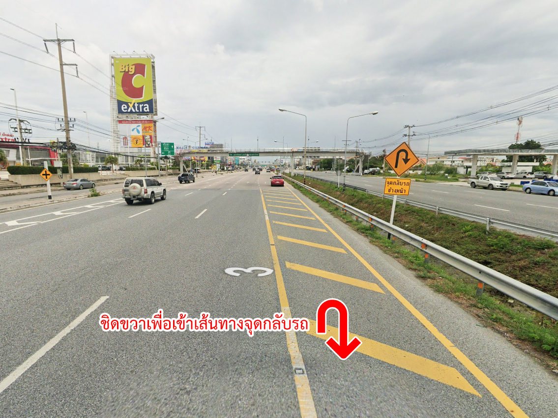 83490-ขายคอนโด The Rise B คอนโดมิเนียม หลังเซ็นทรัลชลบุรี