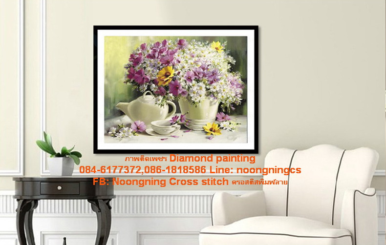 แจกันดอกไม้ ครอสติสคริสตัล Diamond painting โมเสก ภาพติดเพชร งานฝีมือ DIY