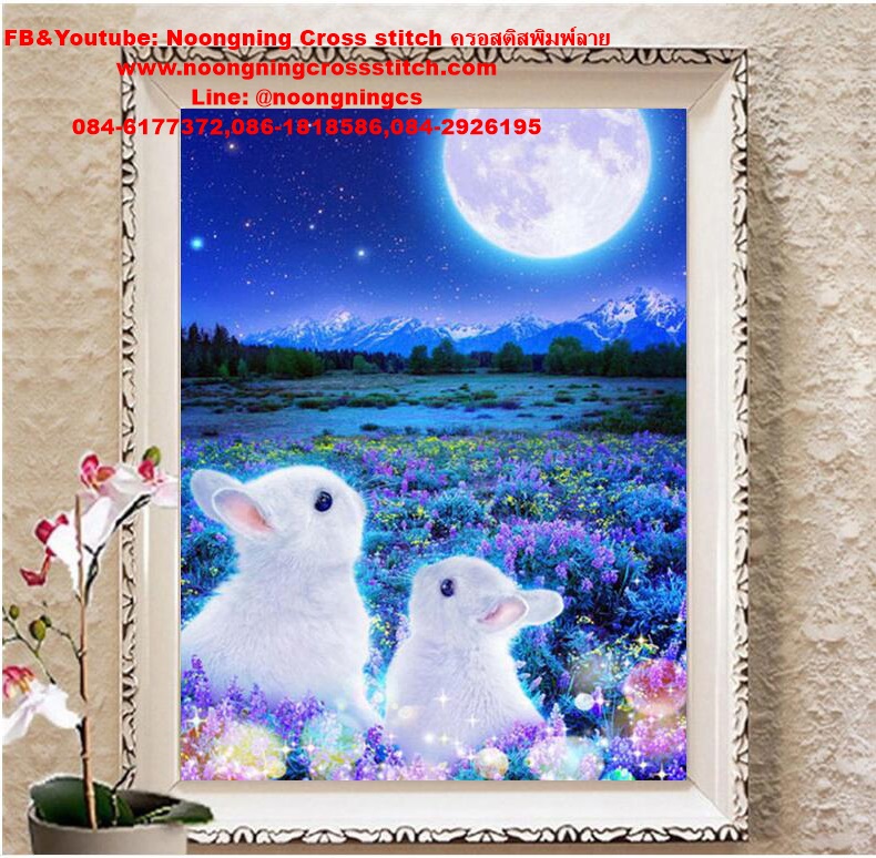 กระต่ายมงคล ครอสติสคริสตัล Diamond painting โมเสก ภาพติดเพชร งานฝีมือทำที่บ้าน DIY