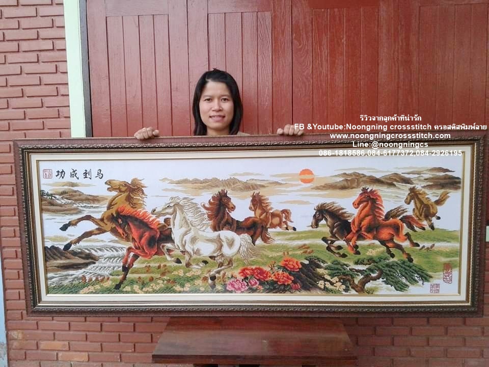 ผลไม้รวม ชุดปักครอสติส พิมพ์ลาย ครอสติสจีน งานฝีมือทำที่บ้าน DIY