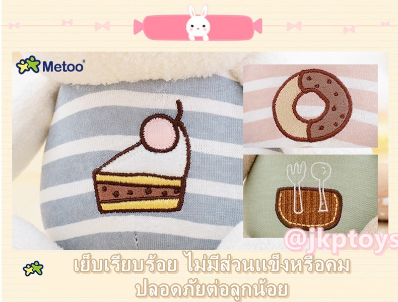 ตุ๊กตาหุ่นมือสัตว์ขนนุ่มนิ่ม ขยับมือ ขยับหัว (จำหน่ายเป็นตัว ตัวละ 179) เเจ้งลายตอนสั่งได้เลยจ้ะ