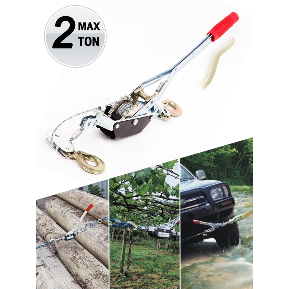 !!สินค้าขายดี!! รอกสลิงมือโยก 2 ตัน รอกโยก 2 Tons Hand Puller