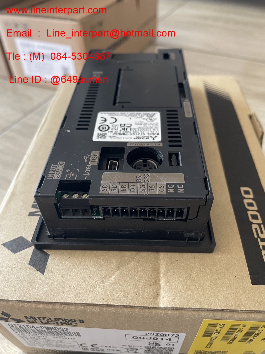 GT2104-PMBDS2