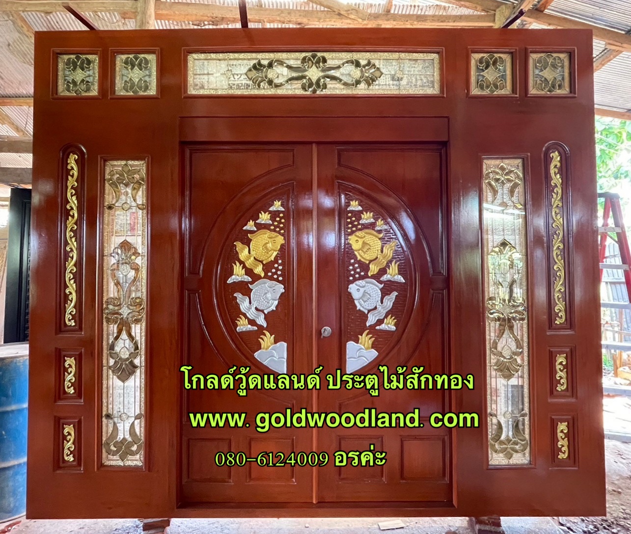 ประตูบานเลื่อน หน้าบ้านสวยๆ GS- 146