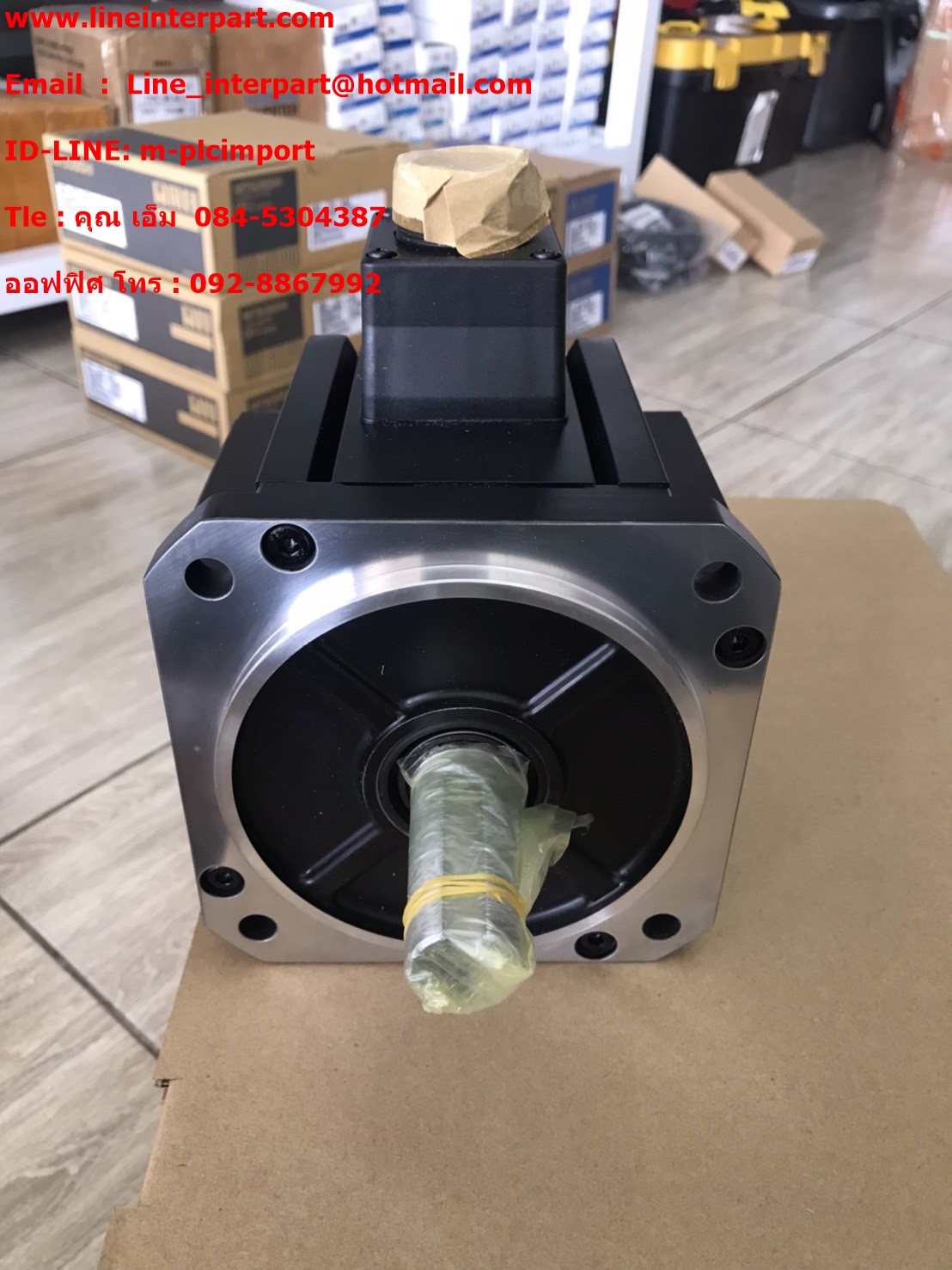 ขาย MDME152GCG